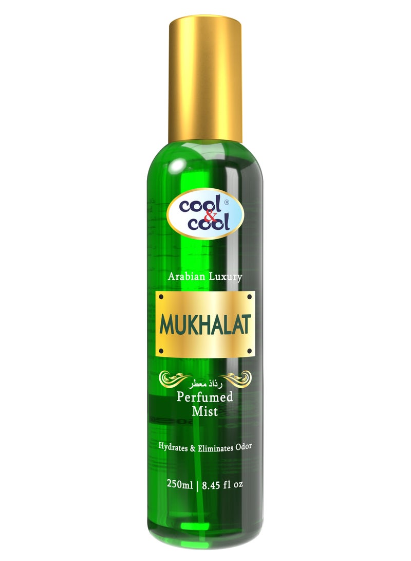 Cool & Cool Mukhalat Perfumed Body Mist | Hydrates & Freshens your body, Scent of Arabian Luxury, 250ml - Image 1