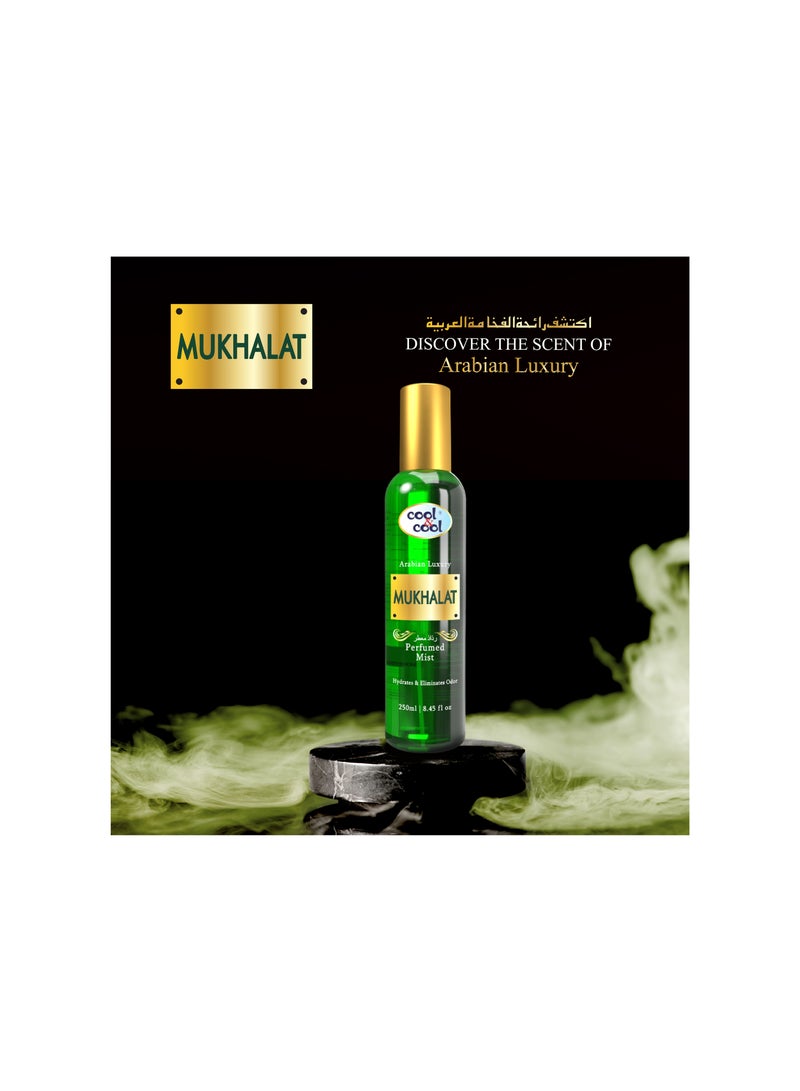Cool & Cool Mukhalat Perfumed Body Mist | Hydrates & Freshens your body, Scent of Arabian Luxury, 250ml - Image 2