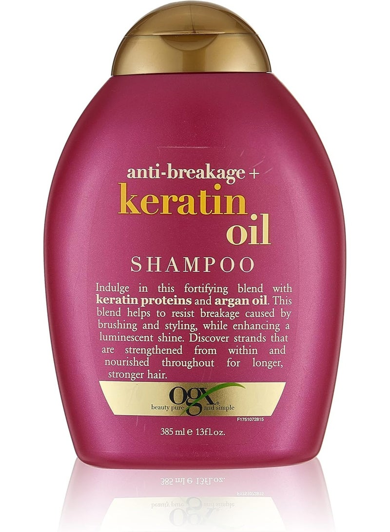 شامبو زيت الكيراتين لمكافحة التقصيف 385ملليلتر