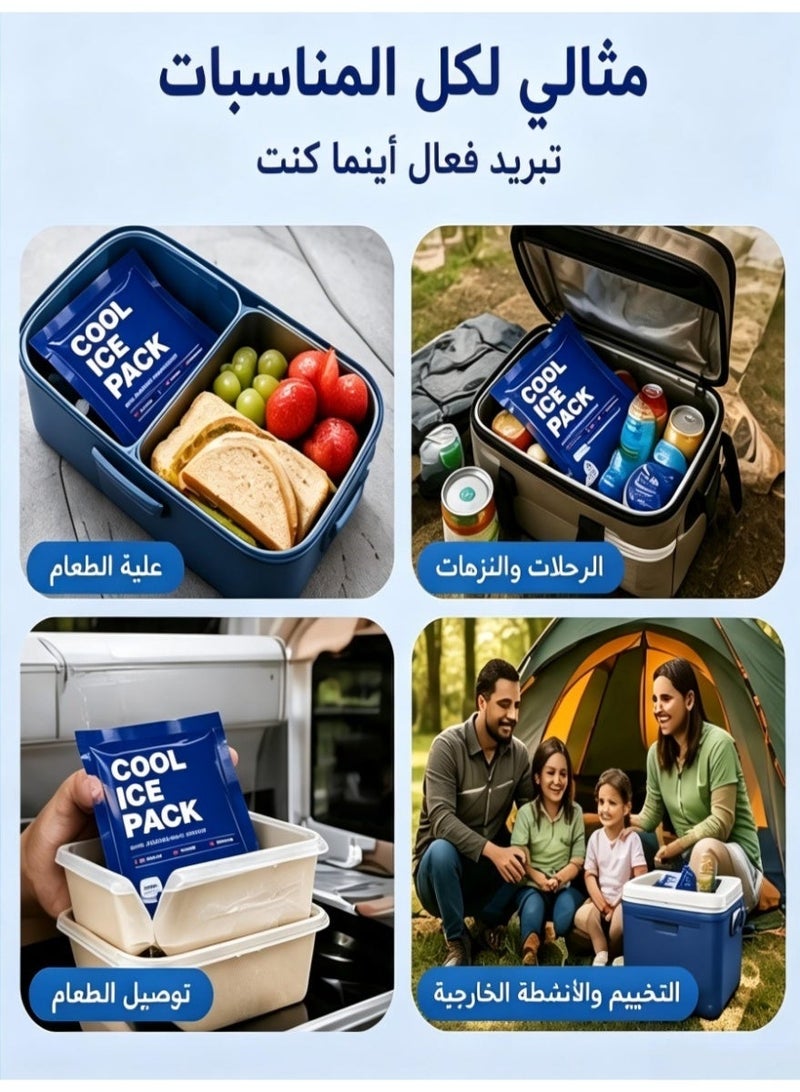 BlueHole Portable Fresh‑keeping Ice Packs, 10‑Piece, 24‑Hour Continuous Cooling, Leak‑Proof Refrigerating Ice Bags for Lunch Boxes & Takeout - Image 5