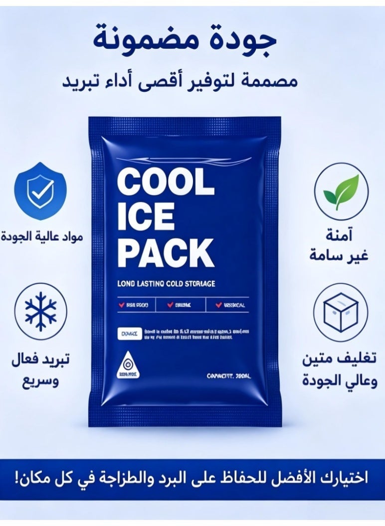 BlueHole Portable Fresh‑keeping Ice Packs, 10‑Piece, 24‑Hour Continuous Cooling, Leak‑Proof Refrigerating Ice Bags for Lunch Boxes & Takeout - Image 2