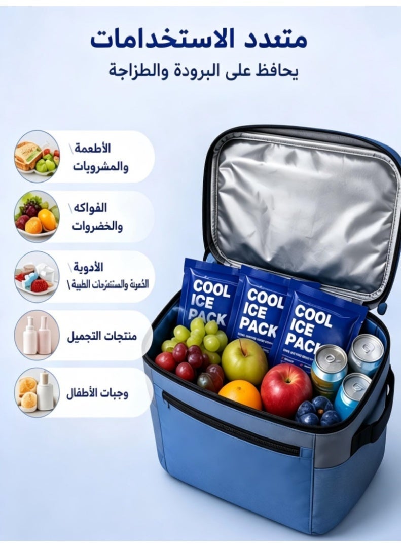 BlueHole Portable Fresh‑keeping Ice Packs, 10‑Piece, 24‑Hour Continuous Cooling, Leak‑Proof Refrigerating Ice Bags for Lunch Boxes & Takeout - Image 4
