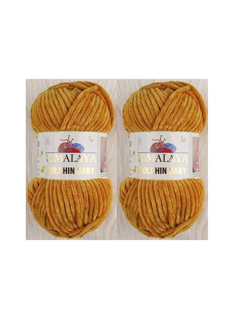 خيوط قطيفه حياكة دولفين بيبي من هيمالايا، 2 بكرة 264 ياردة 2 × 100 غرام، خيوط بطانية اطفال كبيرة للغاية (80330) - Image 1
