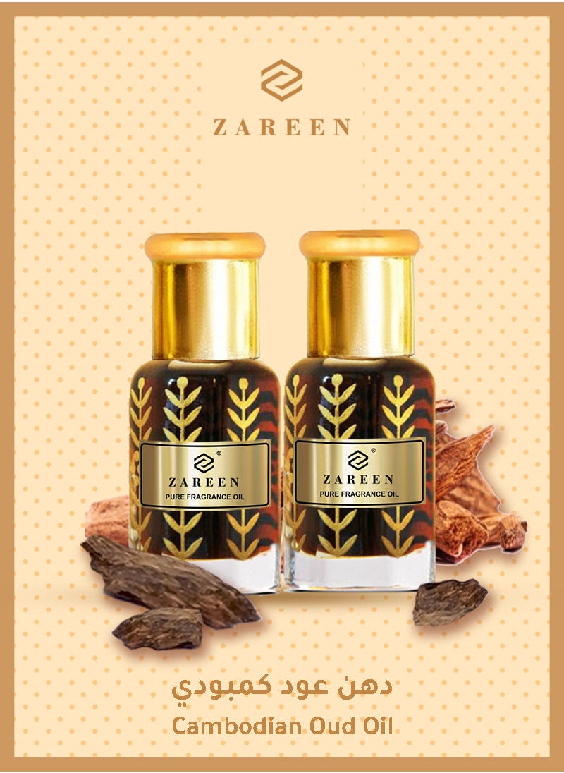Set of 2 pieces Cambodian Oud 6 ml