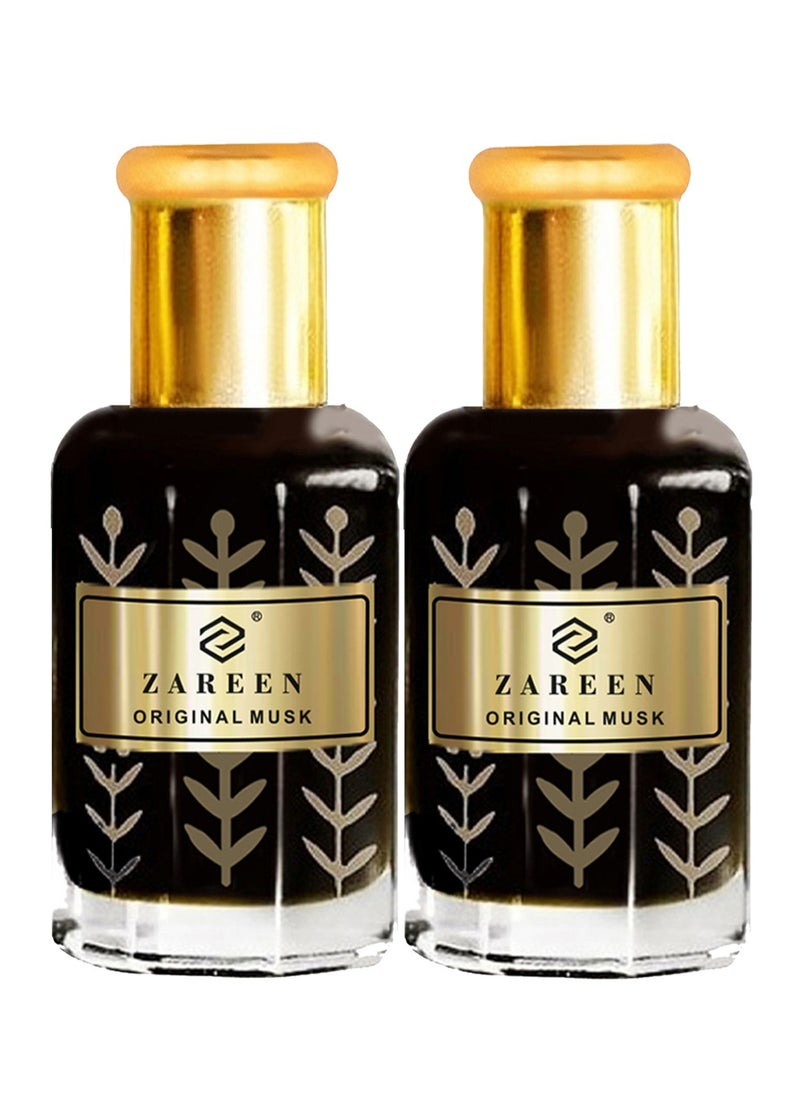 Set of 2 pieces Cambodian Oud 6 ml