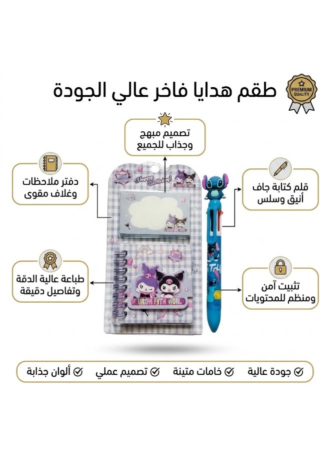 طقم هدايا قرطاسية للأطفال مع دفتر ملاحظات حلزوني وقلم حبر جاف متعدد الألوان ومفكرة، تصميم كرتوني لطيف