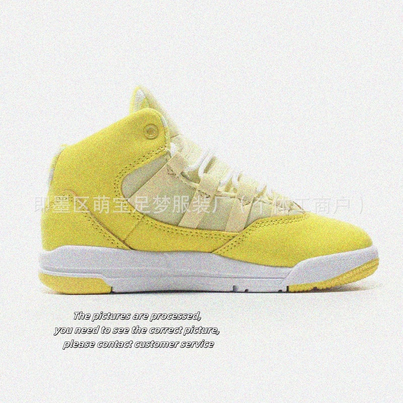 Yy295 Kidsren'S New Aj Max Aur Kidsren'S Shoes Casual Kidsren'S Shoes Boys And Girls Large, Medium And Small Kidsren'S Sports Shoes - Image 2