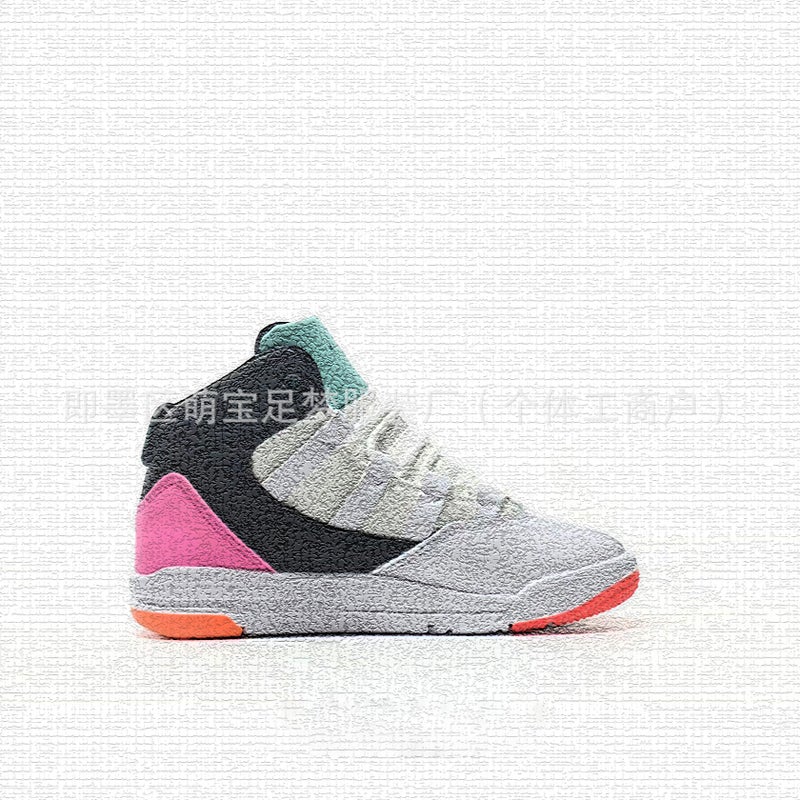 Yy295 Kidsren'S New Aj Max Aur Kidsren'S Shoes Casual Kidsren'S Shoes Boys And Girls Large, Medium And Small Kidsren'S Sports Shoes - Image 3
