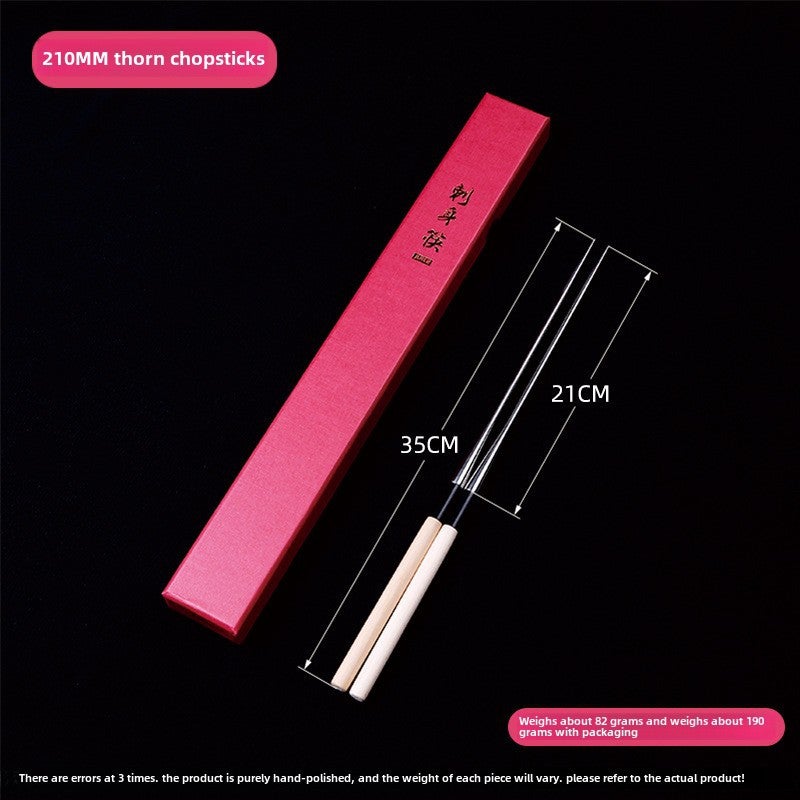 Sashimi Chopsticks Japanese Chopsticks Japanese Restaurant Special Octopus Balls Stainless Steel Pointed Sushi Fish Fillet Chopsticks(210MM) - Image 1