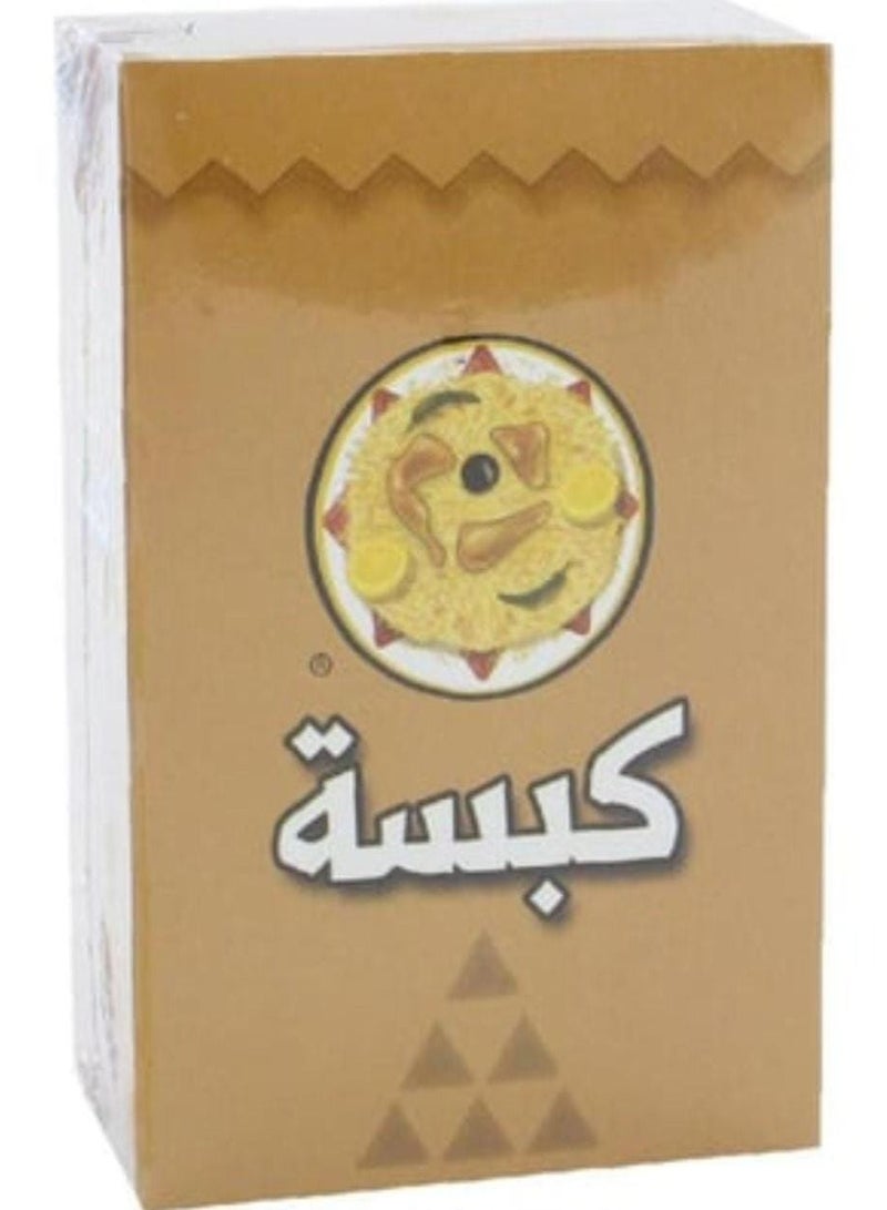 لعبة كبسة الورقية الجماعية