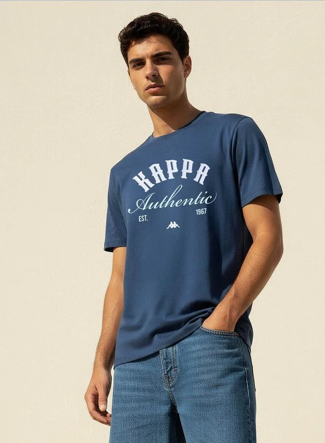 كابا Kappa Men 2 Way Stretch T shirt