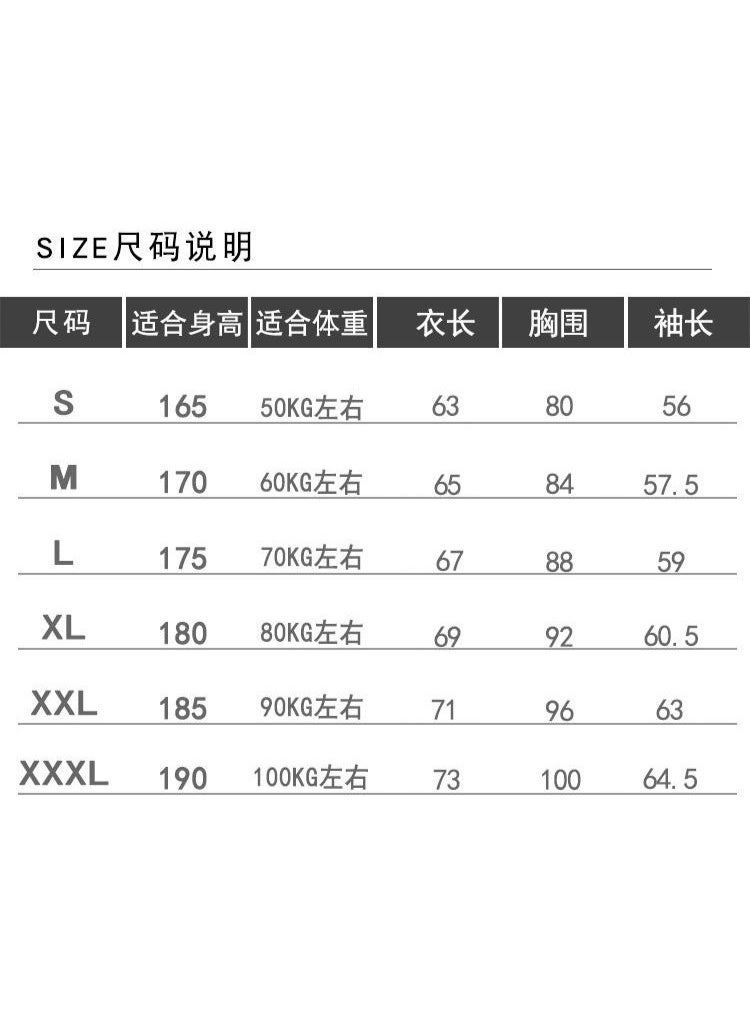 Men's T-shirt Men Running Sport T Shirt Men Compression Fitness Tops Tee Quick DryTight Training Gym Sport Running Shirts Jersey - Image 2