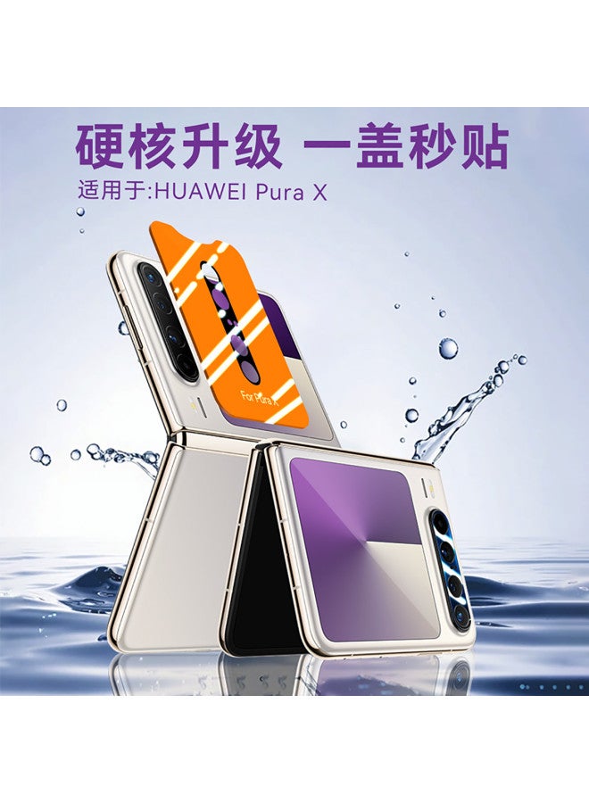 Carentan Compatible With Huawei Purax Lens Film New Purax Collector's Edition Foldable Screen Small Screen Protective Film - Image 3
