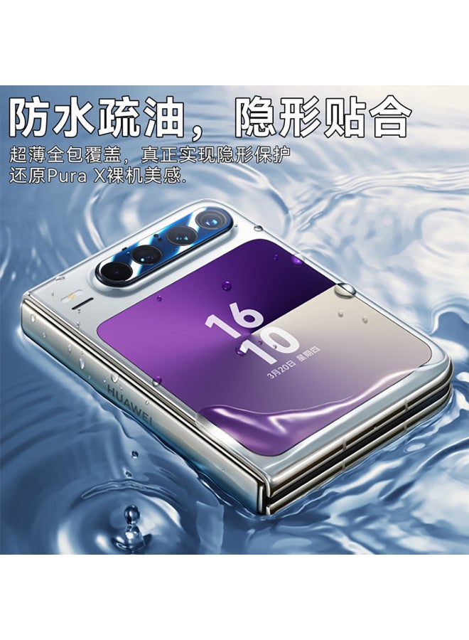 Carentan Compatible With Huawei Purax Lens Film New Purax Collector's Edition Foldable Screen Small Screen Protective Film - Image 5