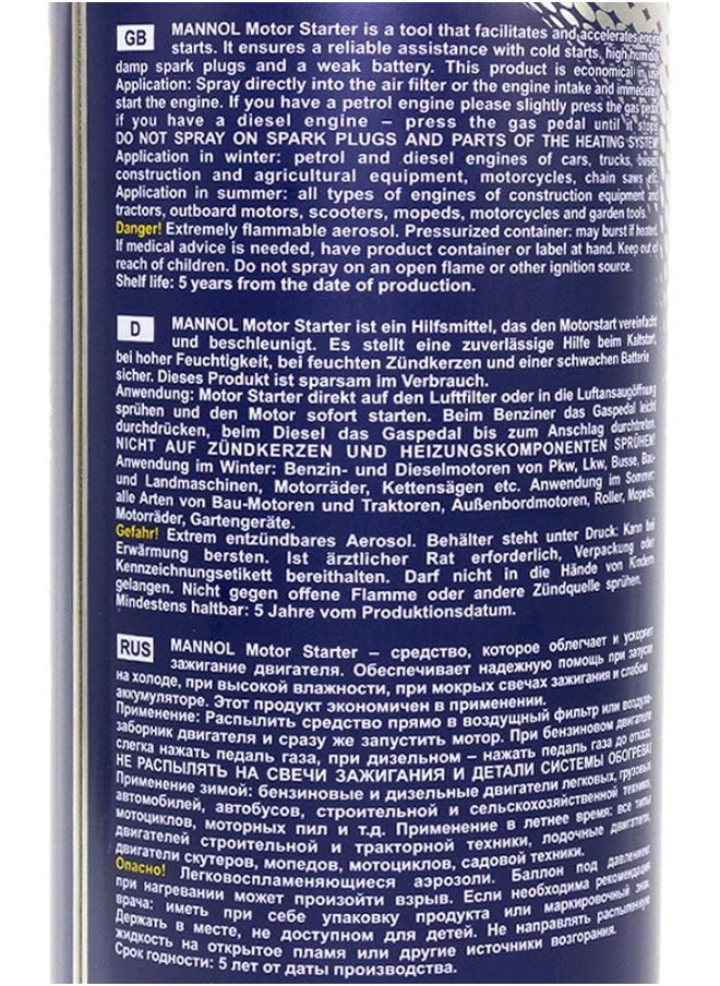 MANNOL MANNOL 9669 Cold Engine Starter Jump Spray, 450ml  - Image 4