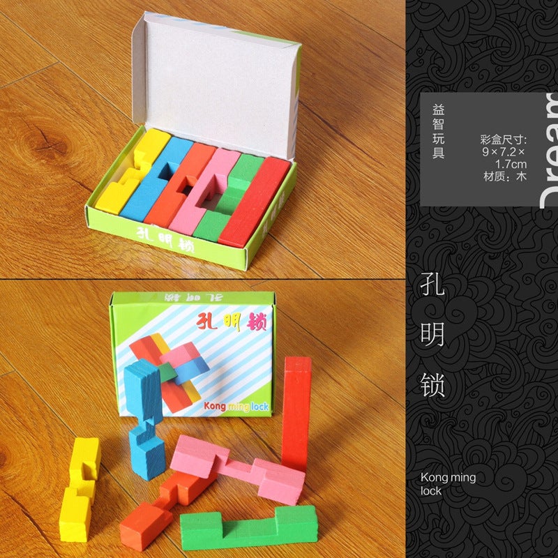 Wooden Toy Factory Full Set Kongming Lock Luban Color Kongming Lock Children Adult Educational Toys - Image 1