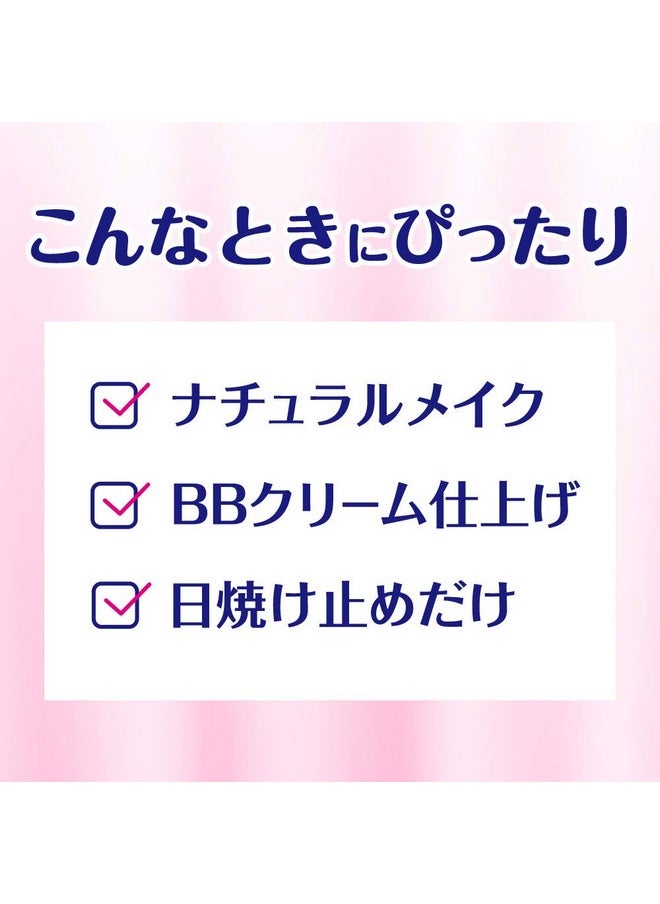 Biore Biore Make Mo Otoseru Facial Washing Foam Uru Uru Micchaku-Awa 160ml (Japan Import)  - Image 5