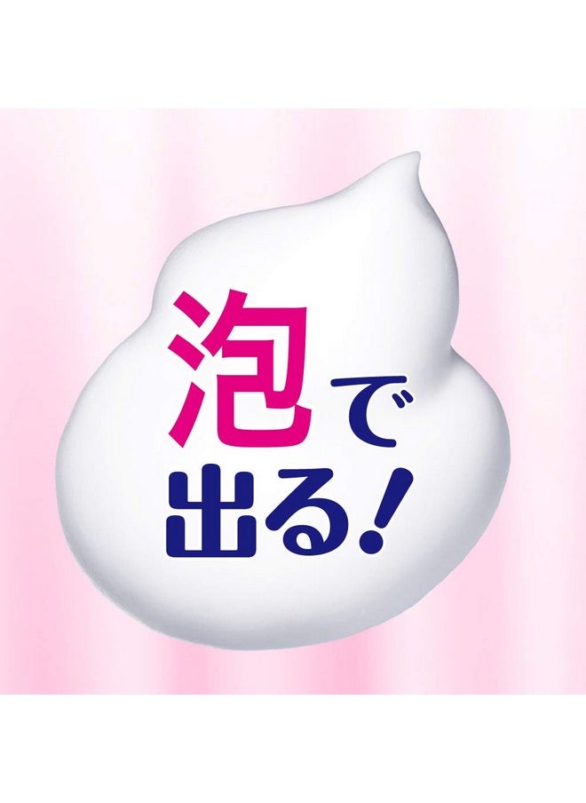 Biore Biore Make Mo Otoseru Facial Washing Foam Uru Uru Micchaku-Awa 160ml (Japan Import)  - Image 4