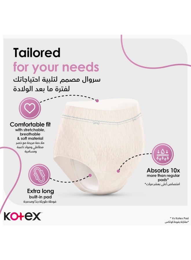 Kotex Mom Post Birth Disposable Underwear Panties Large & Extra Large Extra Protection & Comfort 8 Pcs - Image 4