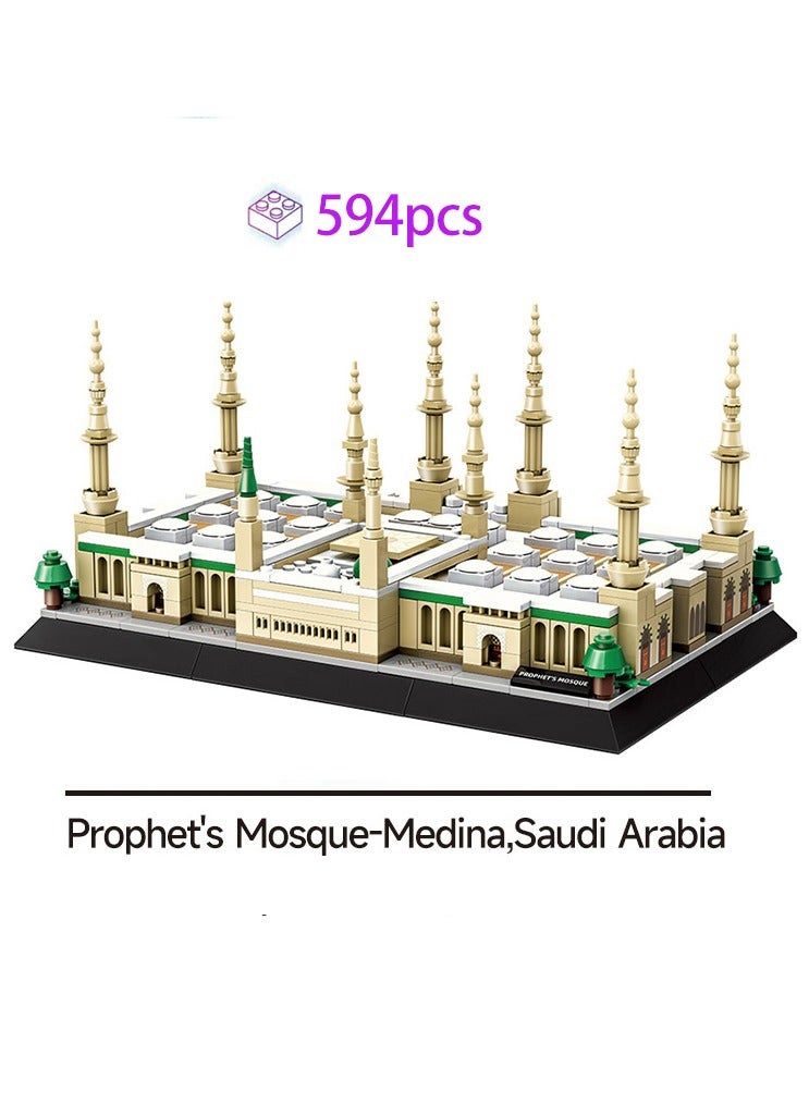 594 PCS Prophet’s Mosque Building Blocks | Medina Architecture Puzzle DIY Set for Kids & Adults | Islamic Ramadan Eid Gift - Image 1