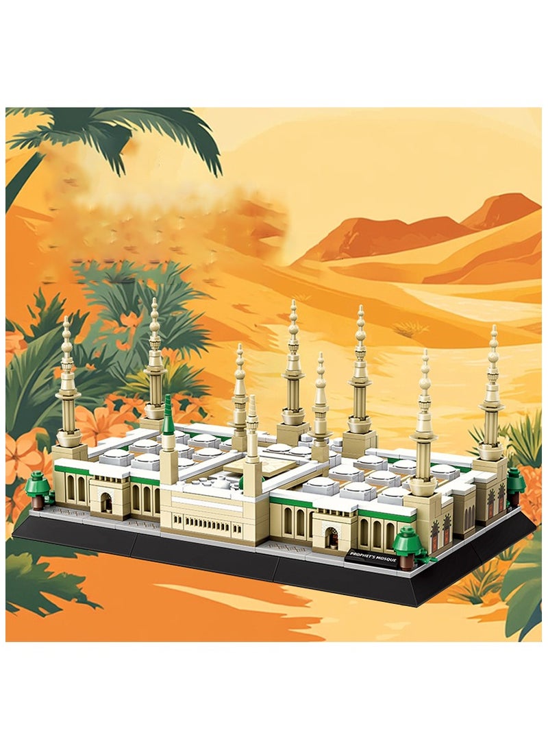 594 PCS Prophet’s Mosque Building Blocks | Medina Architecture Puzzle DIY Set for Kids & Adults | Islamic Ramadan Eid Gift - Image 3