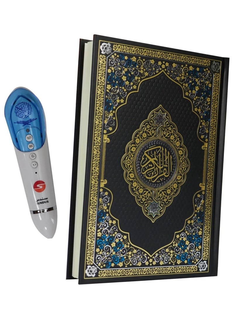 القلم القارئ مع مصحف تفاعلي كبير ومجموعة كتب اضافية - كبير 16 جي بي - Image 2