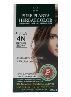 PURE PLANTA Permanent Herbal Hair Colour 4N Medium Brown 135ml  - Image 2