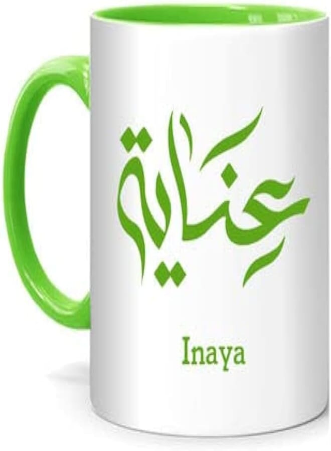 RYN PRINTED DESIGN Arabic Calligraphy Name Inaya Printed Mug White/Green 10centimeter