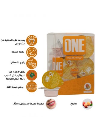 نكهة خوخ