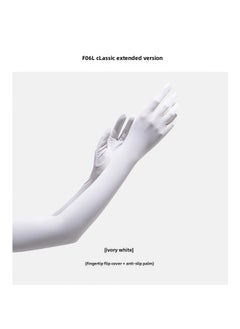 Generic New Nylon Ice Silk Sunscreen Gloves Womens Summer Anti-ultraviolet Ice Sense Long Sleeve Sunscreen Finger Flip Cover [F06L Classic] Ivory White [F06L Classic] Ivory White 