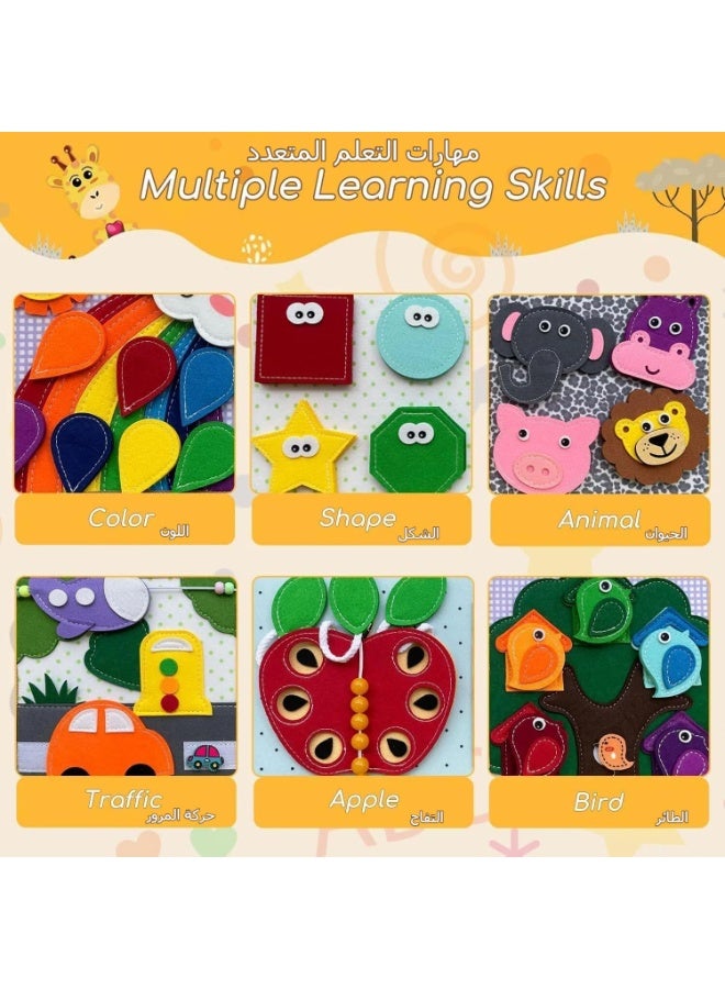 أجريون كتاب مشغول للأطفال الصغار 1-3، لوح مشغول للصغار كتاب هادئ من اللباد للرضيع، أنشطة تعلم ما قبل المدرسة لعبة حسية تعليمية هدية للأطفال (زرافة) - Image 2