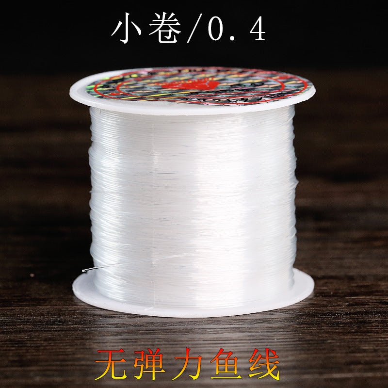 Generic Crystal line diy beaded rope accessories material winding ring braided fishwire for transparent non-elastic fishing line 0.4 non-elastic small roll fishing line 35m 