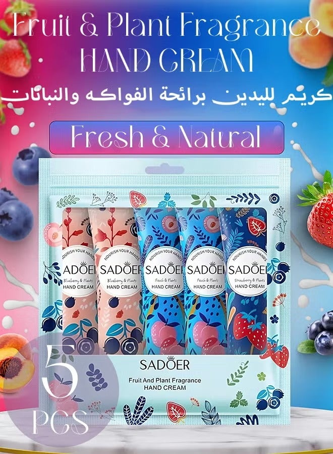 سادور سادور مجموعه كريمات اليدين مكونة من 5 قطع بخلاصة ( فراولة - خوخ - عنب ) لترطيب والعناية بليدين  - Image 1