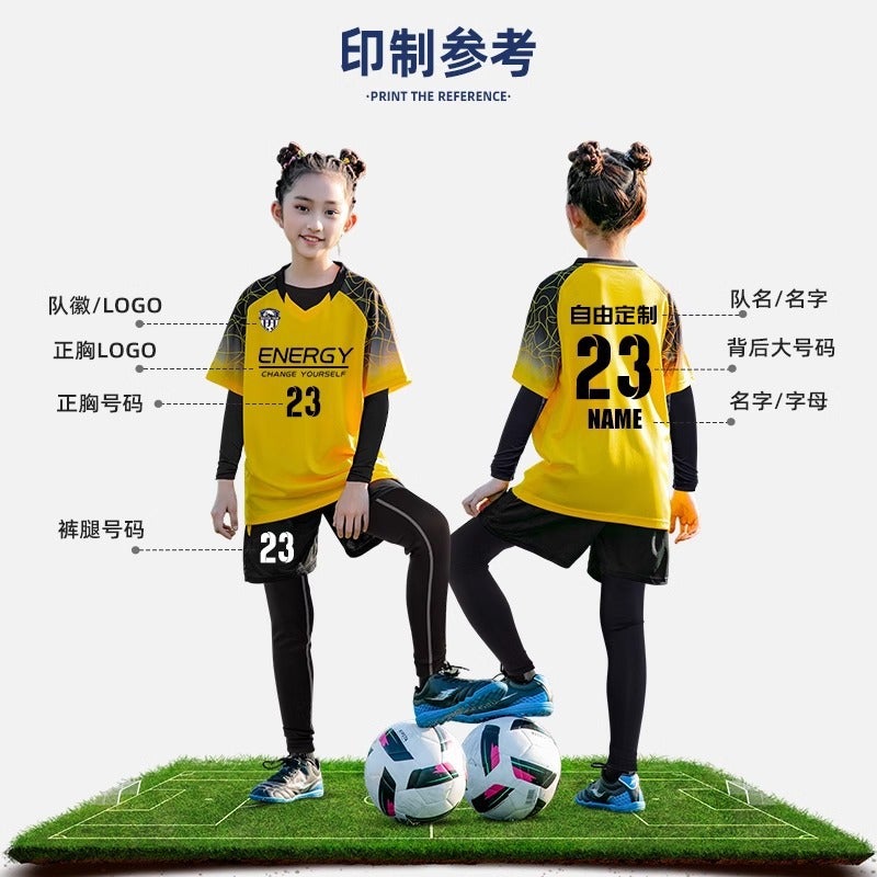 Children'S Football Uniform Suit For Boys And Girls, Game Training Team Uniform, Four-Piece Set, Primary School Student Sports Jersey - Image 5