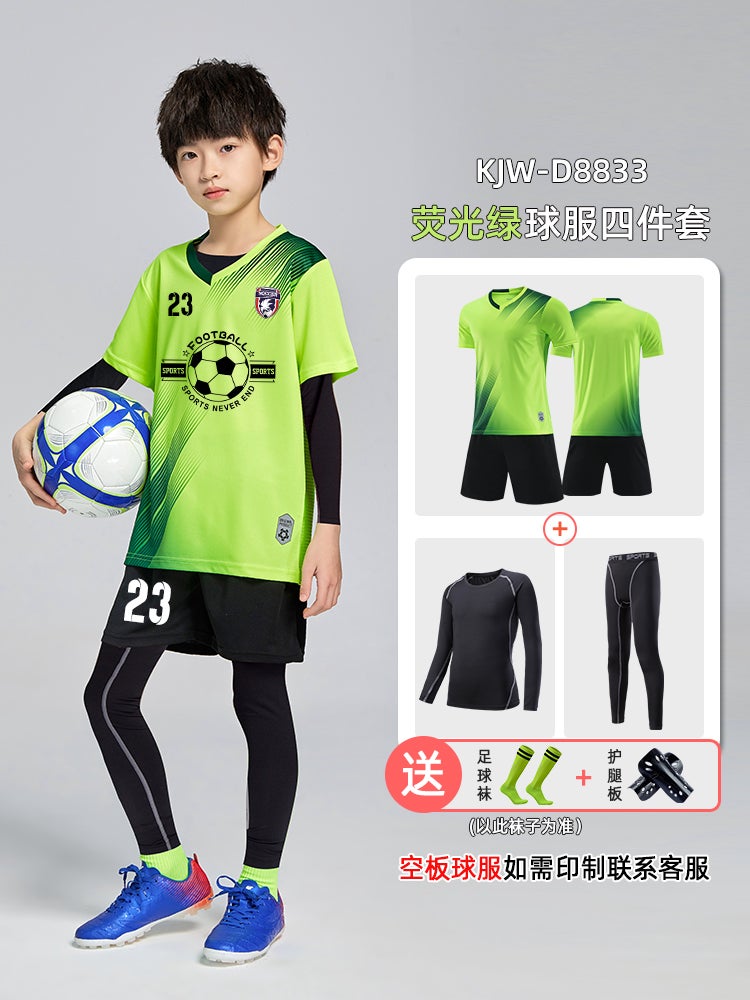 Children'S Football Uniform Suit For Boys And Girls, Game Training Team Uniform, Four-Piece Set, Primary School Student Sports Jersey - Image 1