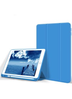 iPad 9th/8th/7th Generation case (2021/2020/2019) iPad 10.2-Inch Case with Pencil Holder [Sleep/Wake] Slim Soft TPU Back Smart Magnetic Stand Protective Cover Case Sky Blue - pzsku/ZE0B3948F77C7045CC552Z/45/_/1725975605/0b18884d-a6ce-4bdc-a96d-3b498af96794