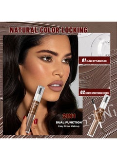 QiBest 2 in 1 Brow Styling and Cream ,Clear Brow Styling and Brow Smoothing Cream Waterproof Quick Dry Three Dimensional Eyebrow Shaping Pomade Styling Gel Dark Brown  - Image 3