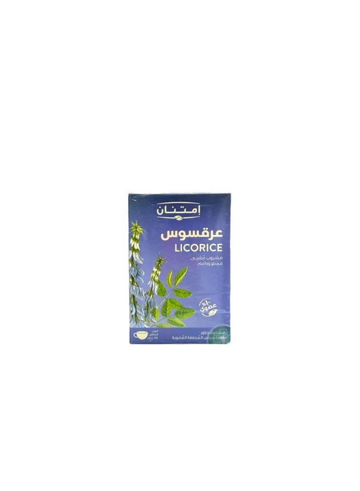 سعر ومواصفات امتنان مشروب العرقسوس العضوى 75جم (ZE0B3C40E19F0AA24FE28Z) على Noon EG