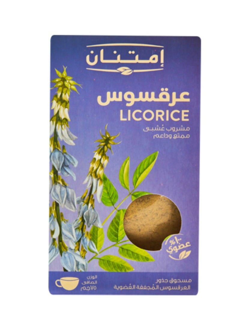 Organic Licorice Drink 75grams - pzsku/ZE0B3C40E19F0AA24FE28Z/45/_/1713355813/62b37f70-3852-40c5-8809-66b511d64288