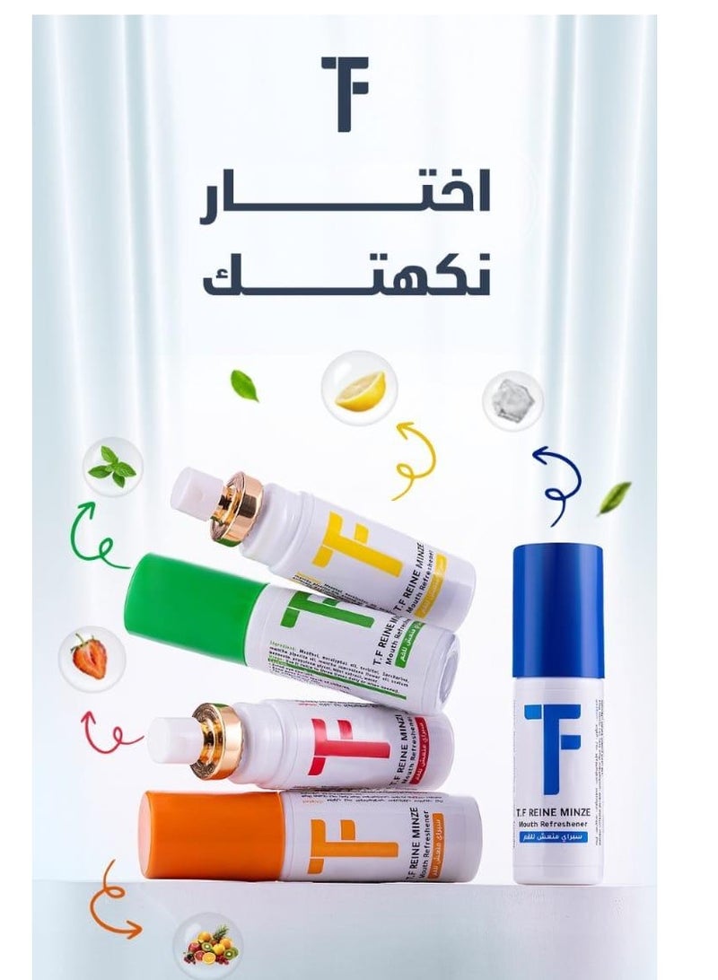 معطر الفم تي.إف راين مينزي بخاخ فم منعش بالنعناع  25 مل - Image 2