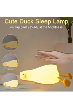 Lying Flat Duck Night Light(Touch Control Dimmable Rechargeable) - pzsku/ZE0B3FF82C148A8542615Z/45/_/1706360519/5d19d70c-954f-425c-843d-e7b5bbf17c63