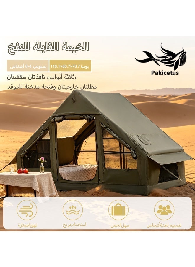 باكي الحوت خيمة التخييم قابلة للنفخ مناسبة لـ 4-6 أشخاص ، في الهواء الطلق ، مع نوافذ ، خيمة التخييم المقاومة للماء المحمولة ، خيام الهواء ذاتية الدعم للماء / مقاومة للرياح / العزل لجميع الموسم ، خيمة الكاربا قابلة للنفخ ، خيمة الملاذ ، تأتي مع حقيبة تخزين بسيطة ومحمولة - Image 1