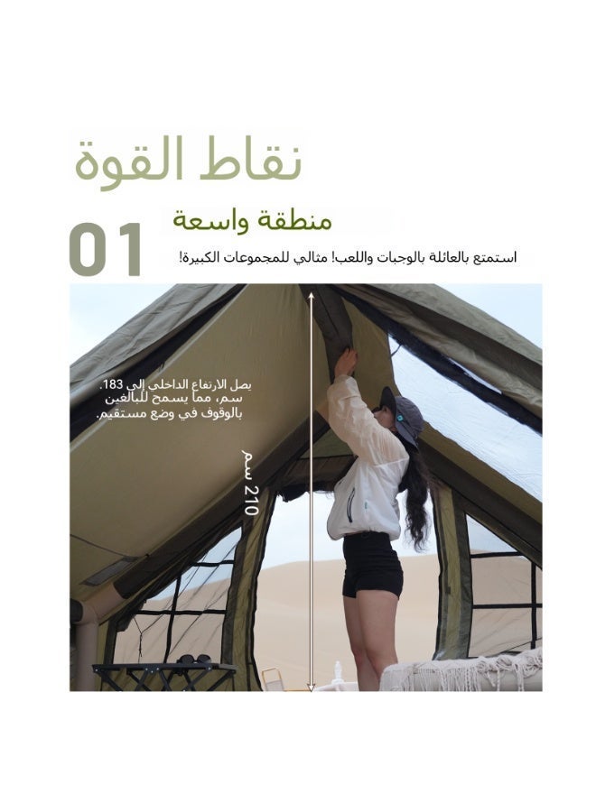 باكي الحوت خيمة التخييم قابلة للنفخ مناسبة لـ 4-6 أشخاص ، في الهواء الطلق ، مع نوافذ ، خيمة التخييم المقاومة للماء المحمولة ، خيام الهواء ذاتية الدعم للماء / مقاومة للرياح / العزل لجميع الموسم ، خيمة الكاربا قابلة للنفخ ، خيمة الملاذ ، تأتي مع حقيبة تخزين بسيطة ومحمولة - Image 2