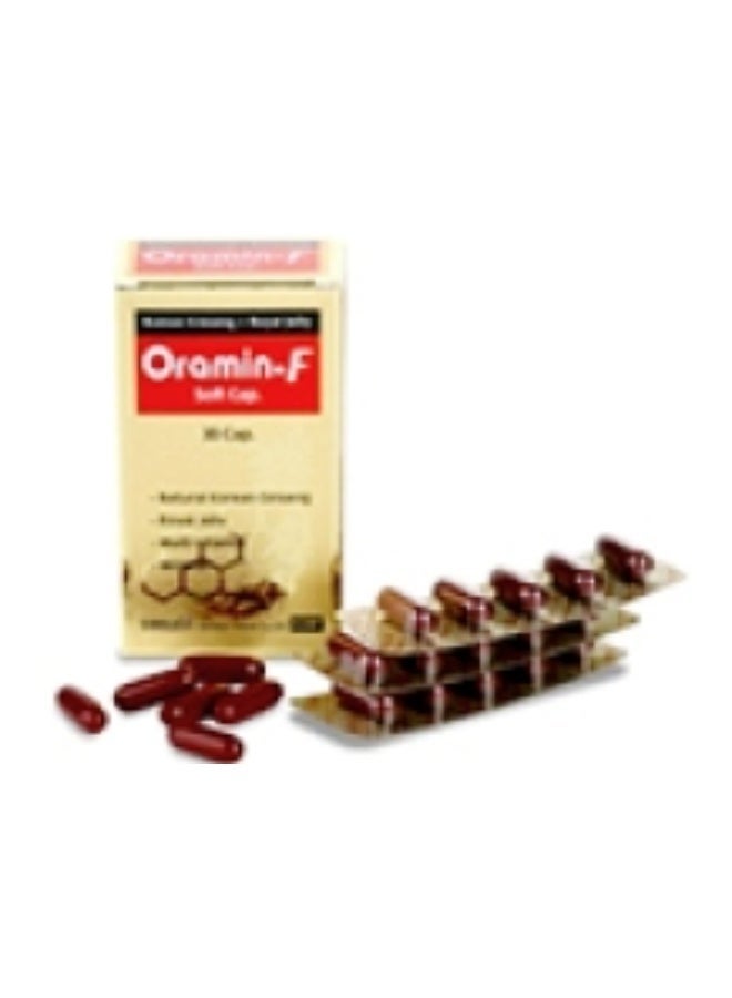 دايون كبسولات أورامين- ف - Image 4