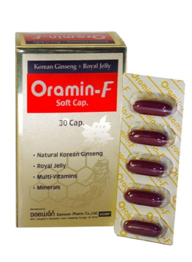 دايون كبسولات أورامين- ف - Image 2