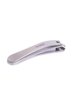 Curved Nail Clipper For Men & Women | Stainless Steel Nail Cutter That Fits In Nails Easily | Designed For Women & Men | Sharp Blades | Made With Stainless Steel | For Well-Groomed Nails