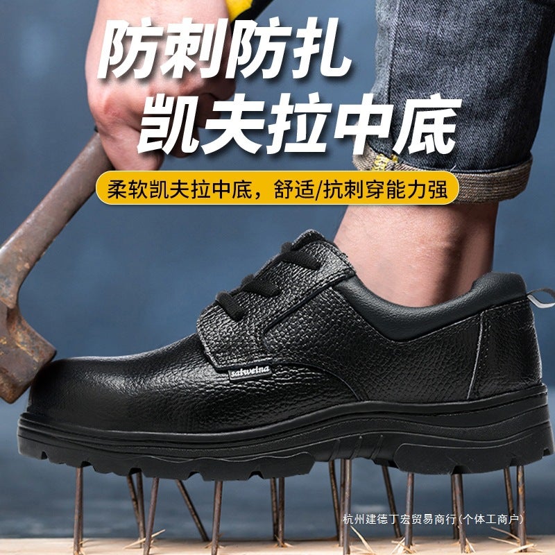 Genuine Leather Labor Protection Shoes Men'S Four Seasons Steel Toe Anti-Smash Anti-Puncture Safety Shoes Wear-Resistant Electrical Insulated Shoes 6Kv - Image 4