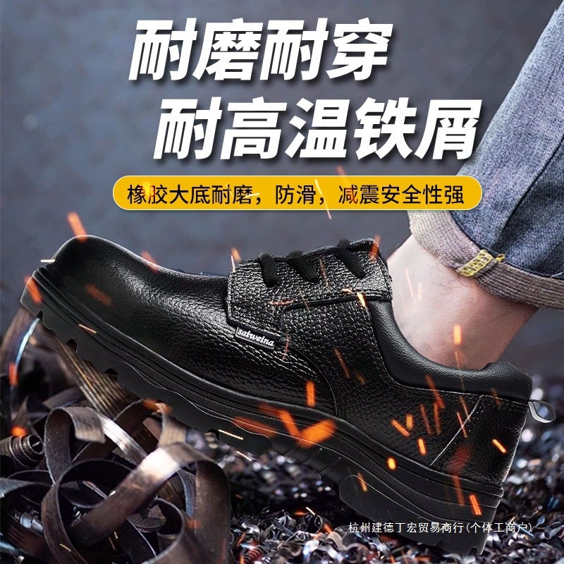 Genuine Leather Labor Protection Shoes Men'S Four Seasons Steel Toe Anti-Smash Anti-Puncture Safety Shoes Wear-Resistant Electrical Insulated Shoes 6Kv - Image 3