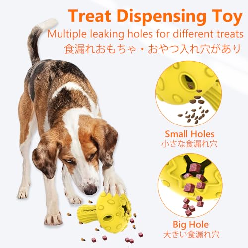 SCHITEC Dog Chew Toy for Large Medium Dogs Rubber Treat Dispensing Toy for Aggressive Chewers Interactive Slow Feeder Tough Puzzle Toys Teeth Cleaning - Image 3