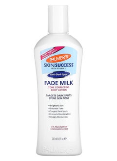 Palmer Palmers, Skin Success with Vitamin E, Fade Milk, Tone Correcting Body Lotion, 8.5 fl oz (250 ml) 